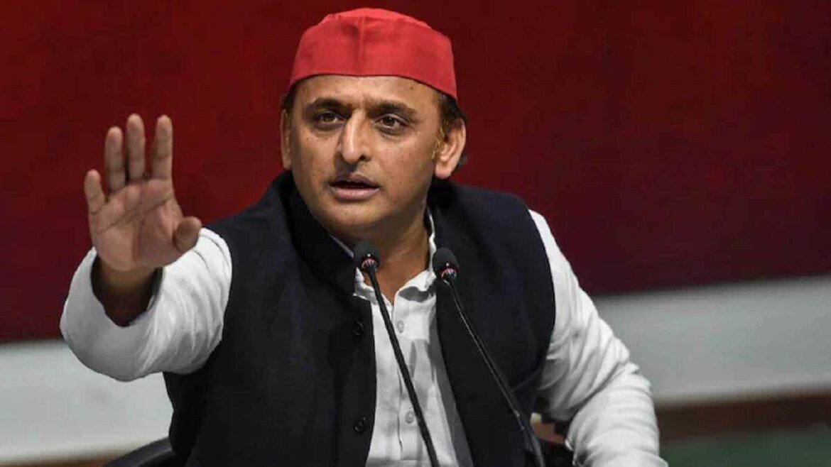 विपक्ष को डराने के लिये भाजपा करती है सरकारी एजेंसियों का दुरुपयोग: अखिलेश