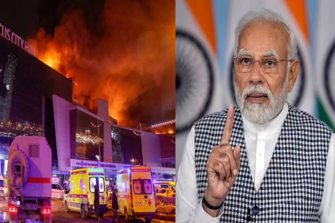 मोदी ने की मॉस्को में आतंकी हमले की निंदा