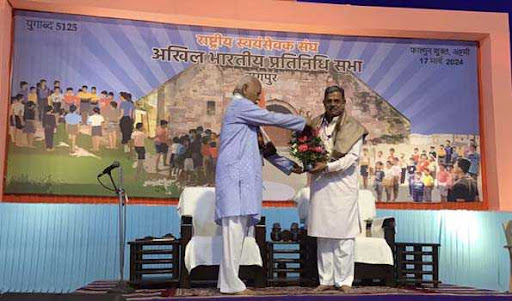 दत्तात्रेय होसबाले पुन: आरएसएस के सरकार्यवाह चुने गये