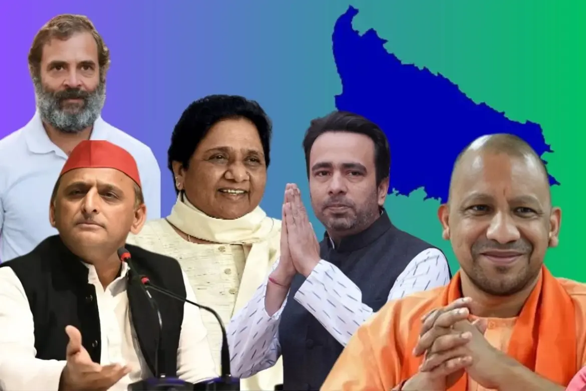 यूपी में लोकसभा चुनाव के पहले चरण के लिए आठ सीटों पर नामांकन शुरू