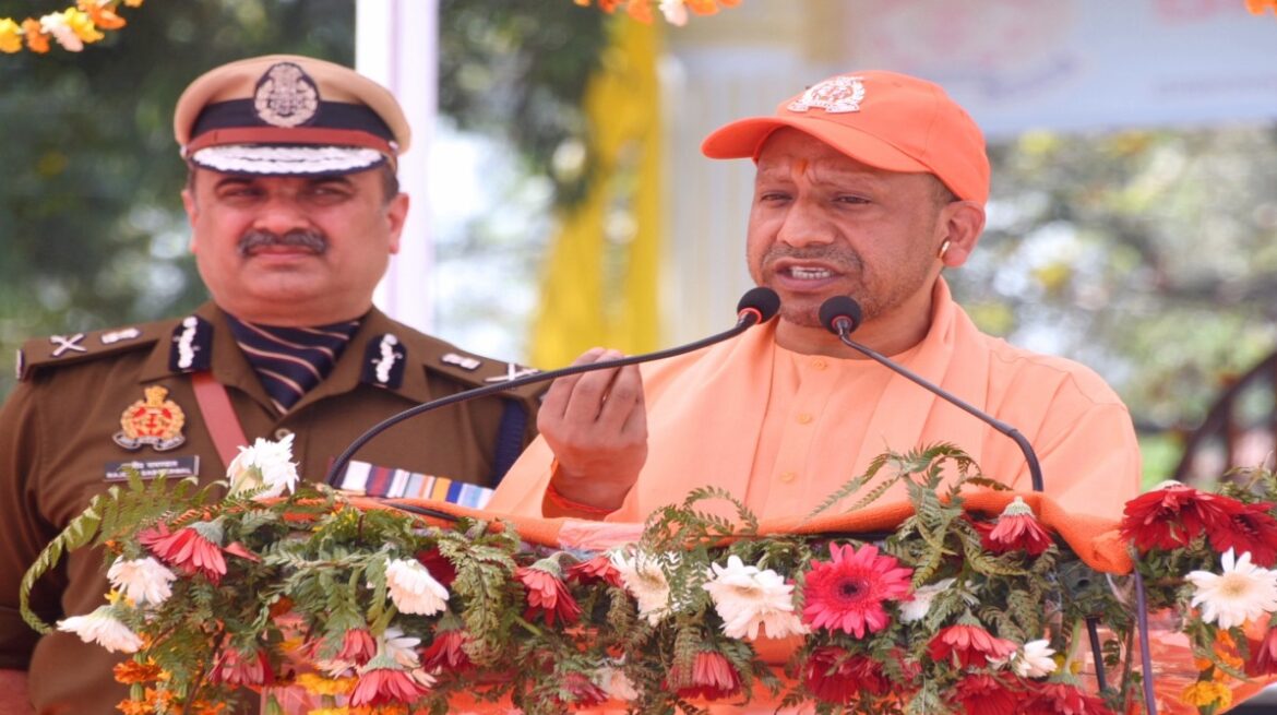 पुलिस की मेहनत ने बदली यूपी के प्रति दुनिया की अवधारणा : योगी