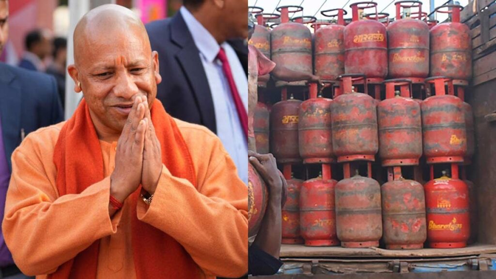 महिलाओं के लिए योगी सरकार का होली गिफ्ट, निशुल्क मिलेगा गैस सिलेंडर