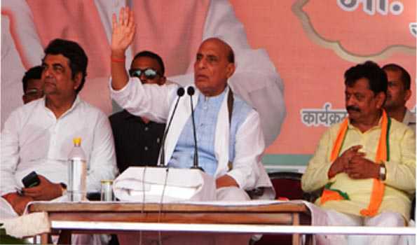 भाजपा वन नेशन वन इलेक्शन व्यवस्था करेगी लागू : राजनाथ सिंह
