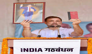 संविधान को बदलने किसी में ताकत नहीं: राहुल गाँधी