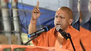 आतंकियों की पैरवी करने वालों को राम मंदिर बुरा ही लगेगा : योगी