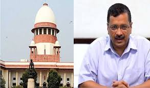 उच्चतम न्यायालय ने केजरीवाल को शर्तों पर दी एक जून तक अंतरिम जमानत, मुख्यमंत्री कार्यालय जाने पर रोक