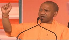 हमारे एटम बम फ्रिज में रखने के लिए नहींः योगी