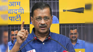 आरक्षण ख़त्म करना चाहती है भाजपा: आप