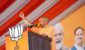 मोदी के नेतृत्व में दुनिया ने देखा बदलता भारत: योगी