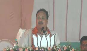 400 के नारे ने विपक्ष को उलझाया, भाजपा की जीत तय: नड्डा