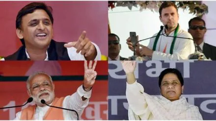 यूपी फिर तय करेगा देश की राजनीति की दिशा