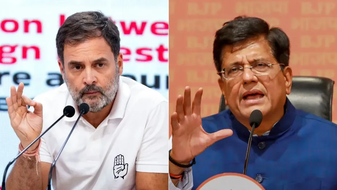 निवेशकों को गुमराह कर रहे हैं राहुल गांधी -भाजपा