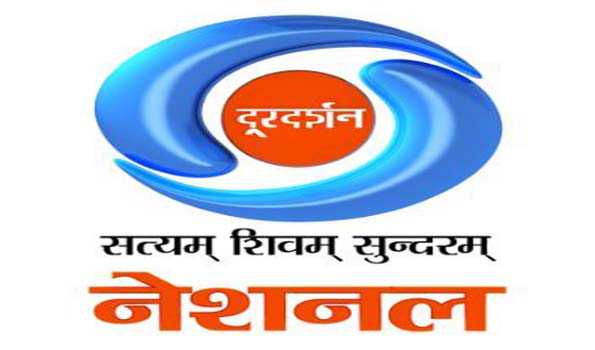 दूरदर्शन करेगा टी-20 विश्वकप सहित अन्य खेलाे का सीधा प्रसारण