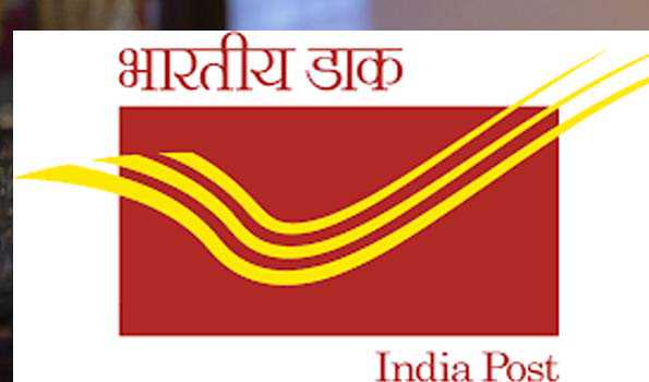 डाकघर अधिनियम 2023 हुआ लागू