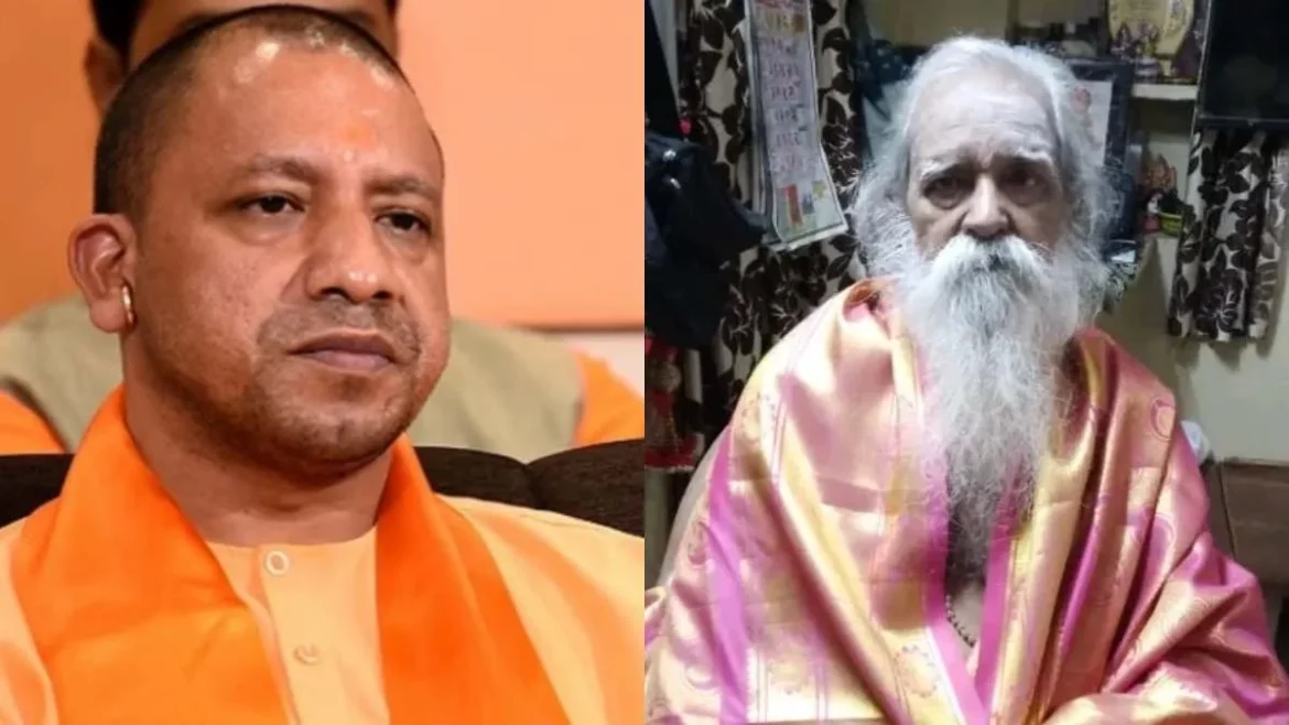 आचार्य लक्ष्मीकांत दीक्षित का निधन, योगी ने जताया शोक