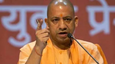 राजस्व के रूप मिली धनराशि का जनहित में होगा उपयोग: योगी