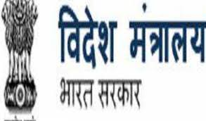 भारत का अमेरिका को दो टूक जवाब, रूस के साथ संबंध दीर्घकालिक