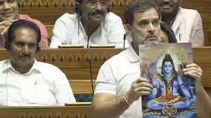 राहुल ने लोकसभा में दिखाई भगवान शिव की तस्वीर, अध्यक्ष ने कहा नियम विरुद्ध
