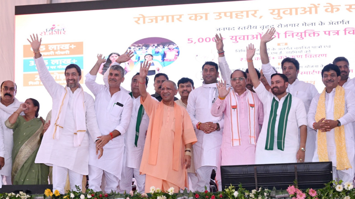 यूपी में अगले दो साल में दो लाख युवाओं को मिलेगा रोजगार: योगी