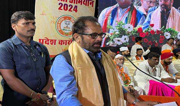 भाजपा के प्रति अपना नजरिया बदलें मुसलमान: नकवी