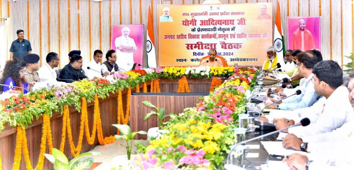 विकास के एजेंडे और विपक्ष के विनाशकारी प्रोपेगेंडा के बीच होगा उपचुनाव: योगी