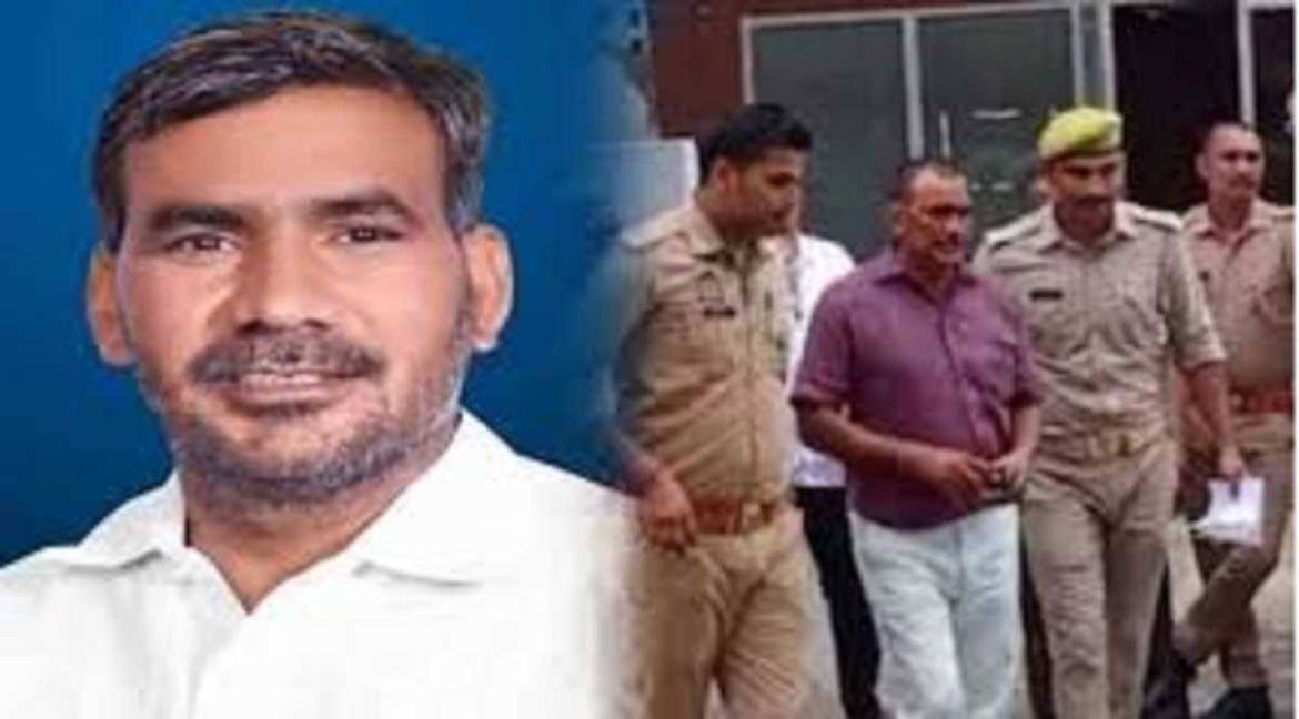 कन्नौज में दुष्कर्म के प्रयास मे सपा नेता गिरफ़्तार
