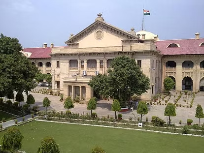 ट्रिब्यूनल कर्मचारियों के पक्ष में आदेश देकर अहसान नहीं करती: हाईकोर्ट