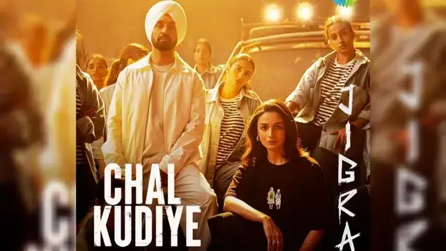 आलिया भट्ट की फिल्म ‘जिगरा’ के गाना ‘चल कुड़िए’ का टीजर रिलीज