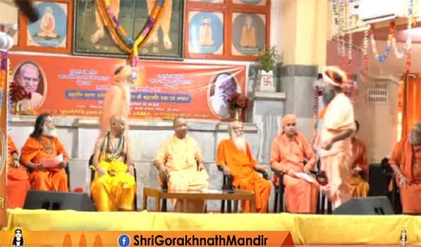 सामाजिक एकजुटता के बिना मिलती रहेगी राष्ट्रीय एकता को चुनौती: योगी