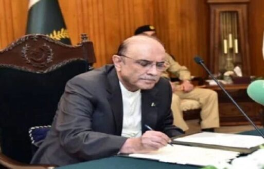राष्ट्रपति ने 26वें संविधान संशोधन अधिनियम को मंजूरी दी