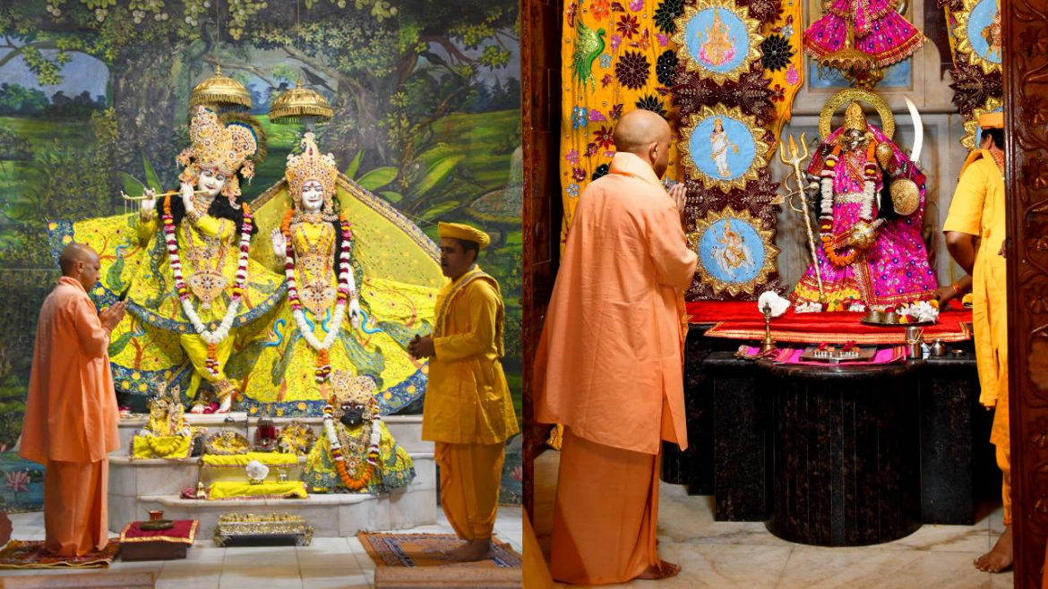 योगी ने श्रीकृष्ण जन्मस्थान पर नवाया शीश