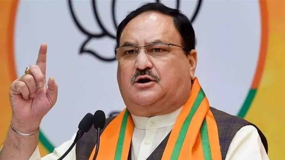 भाजपा ने राजस्थान और उप्र विस उपचुनावों के लिए की उम्मीदवारों की घोषणा
