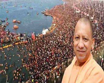 महाकुंभ के दौरान यूपी सरकार लगाएगी मेगा नेत्र शिविर