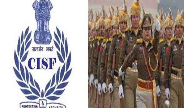 सीआईएसएफ की पहली महिला बटालियन के गठन को मंजूरी