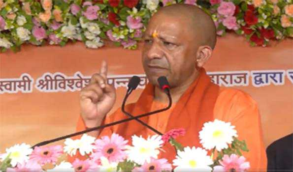 एकजुट रहते, तो नहीं देखनी पड़ती गुलामी : योगी