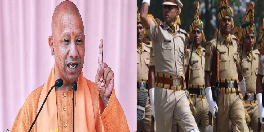 पुलिस जितनी सतर्क, आम आदमी उतना होगा सुरक्षित: योगी