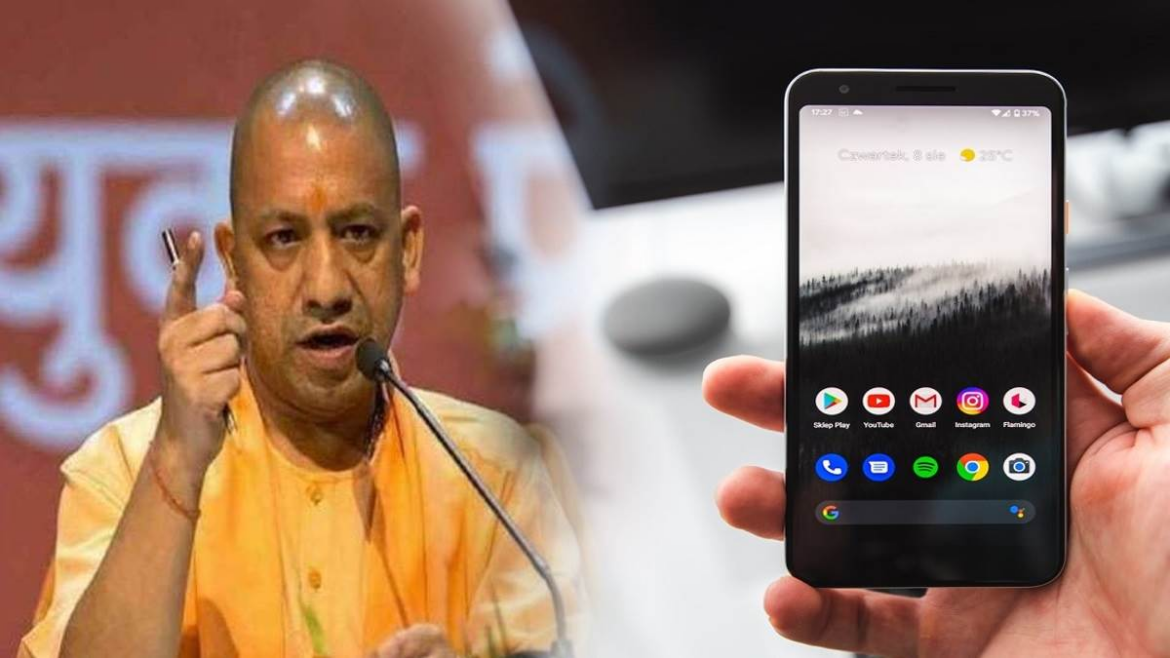 मोबाइल फोन के अत्याधिक बेजा इस्तेमाल से बचे युवा: योगी