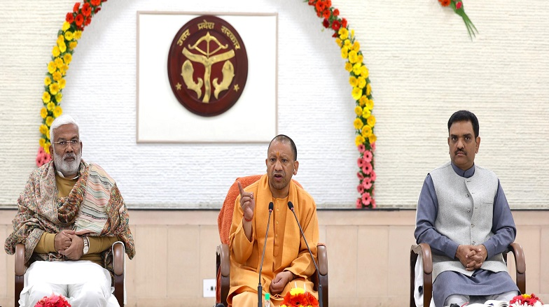 आंबेडकर विरोधी है कांग्रेस की फितरत: योगी