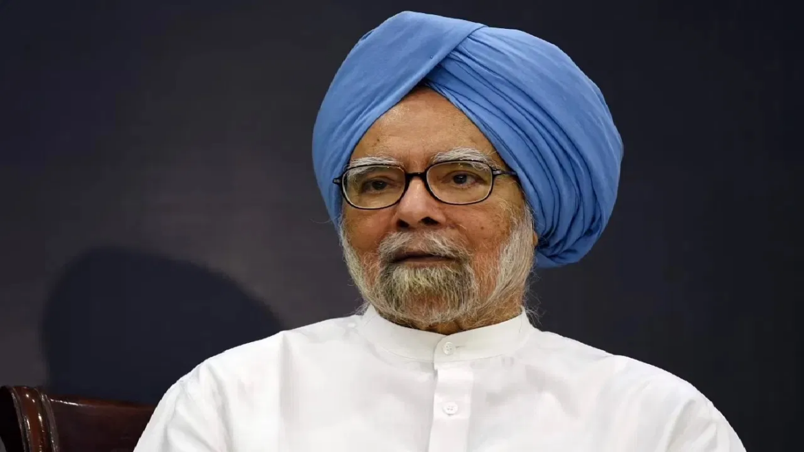 पूर्व प्रधानमंत्री मनमोहन सिंह का निधन