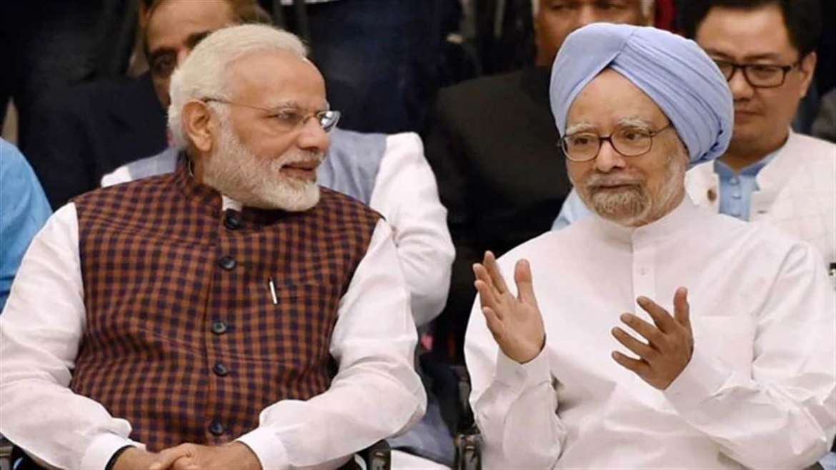 मोदी ने मनमोहन सिंह के निधन पर शोक व्यक्त किया