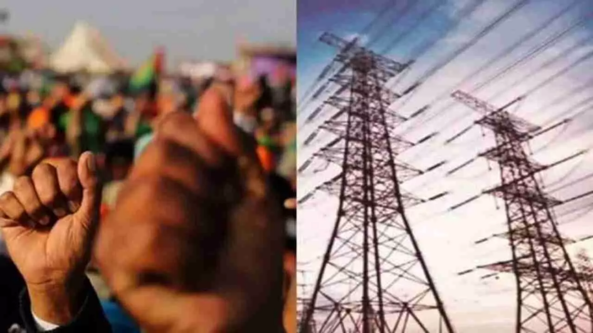 निजीकरण के खिलाफ बिजली कर्मचारी एक जनवरी को मनायेंगे काला दिवस