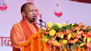 देश सुरक्षित तो धर्म भी सुरक्षित : योगी