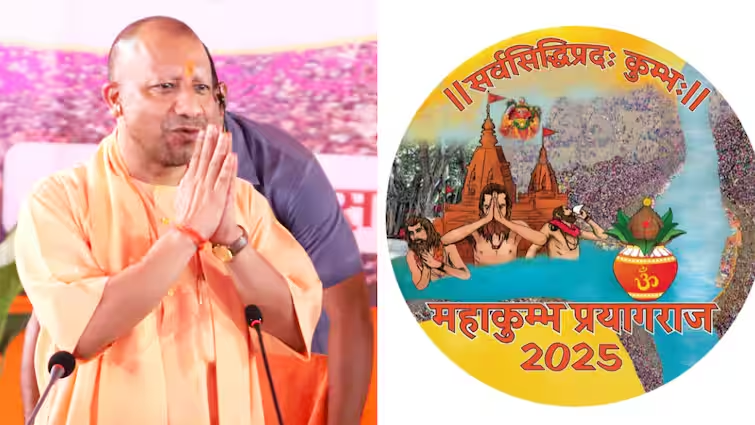 योगी ने की महाकुंभ के लिए अयोध्या की तैयारियों की समीक्षा