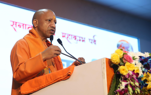 आस्था और आधुनिकता का समागम महाकुंभ बनेगा राष्ट्रीय एकता का पर्याय :योगी