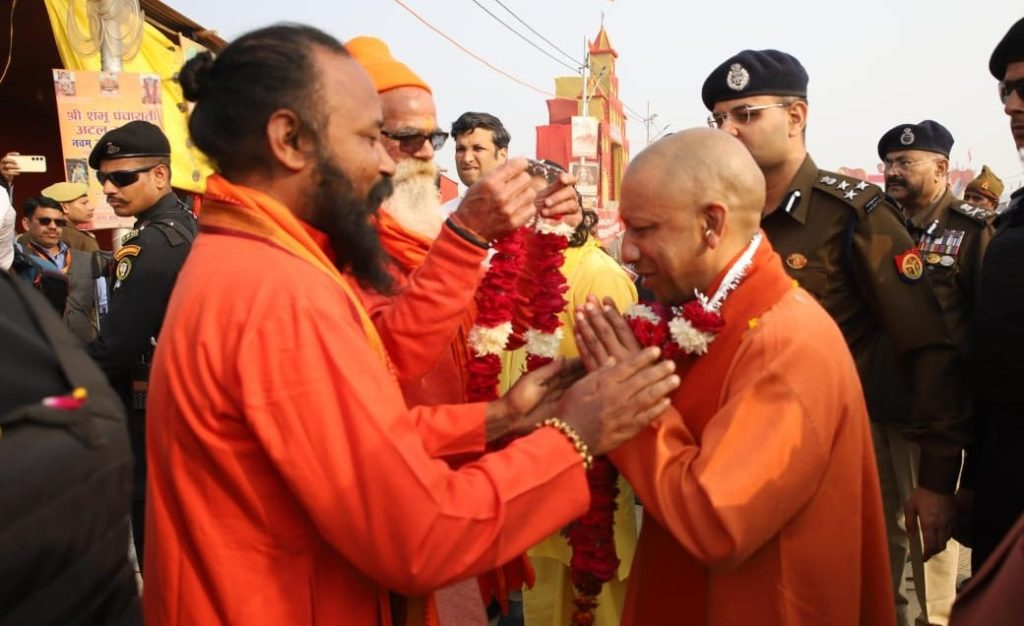 महाकुम्भ को सनातन के ध्वजवाहक सभी 13 अखाड़ों का आशीर्वाद प्राप्त: योगी