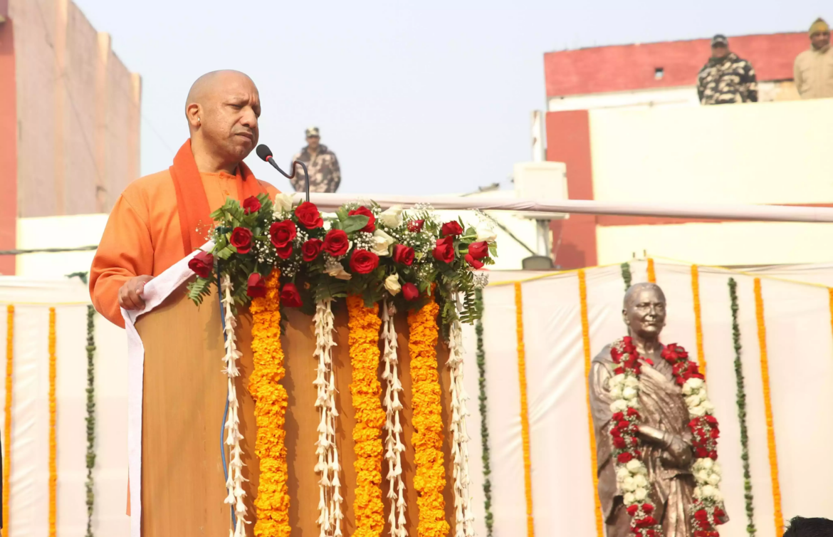 भू माफिया को देर सवेर खाली करनी ही होगी जमीनः योगी