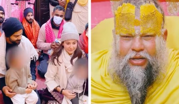 विराट और अनुष्का कान्हा की शरण में,संत प्रेमानन्द से लिया आशीर्वाद