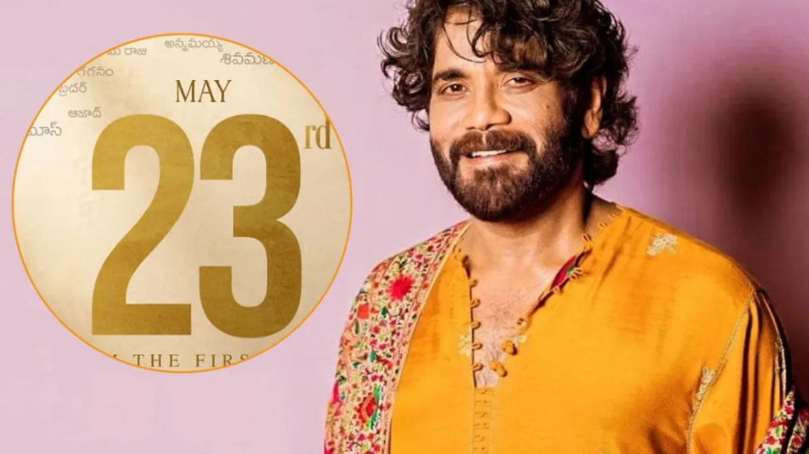 नागार्जुन के लिए खास है 23 मई, 40 साल पूरे होने पर शेयर किया इमोशनल पोस्ट