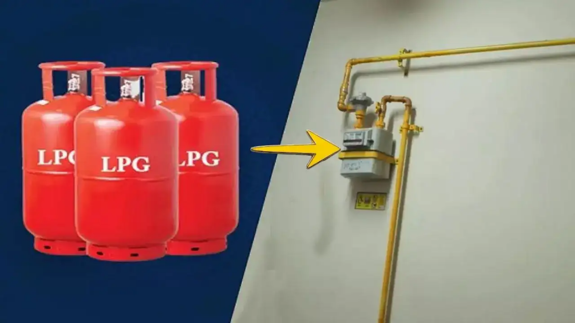 पीएनजी कनेक्शन वालों को एलपीजी सिलेंडर जमा कराने पर ट्रांसफर वाउचर का विकल्प