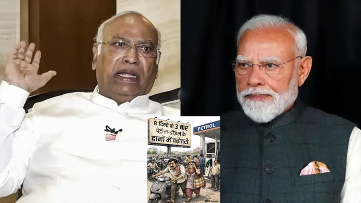 ईंधन कीमतों पर खरगे का मोदी सरकार पर हमला, “प्रतिदिन हो रही जनता की जेब पर डकैती”